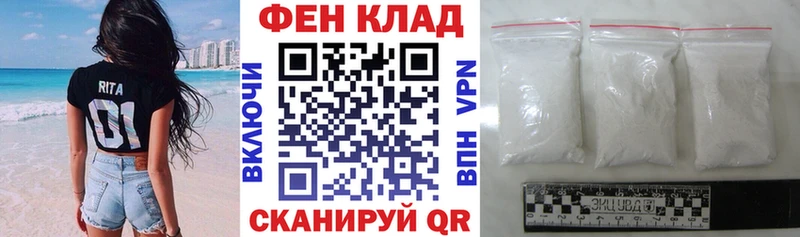 Amphetamine 97% Набережные Челны