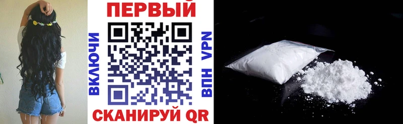 АМФ VHQ  Набережные Челны 