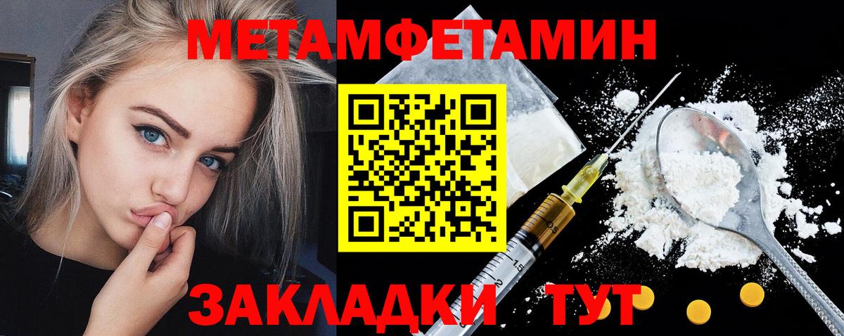 Набережные Челны  АМФ  Вход с VPN  АМФ 98% 