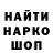 Амфетамин VHQ Vladislav Mukhin