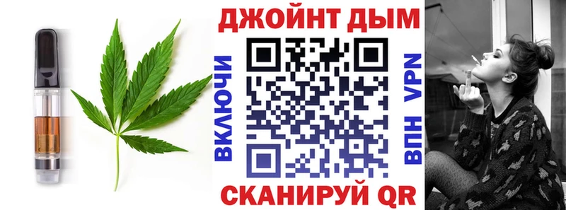 наркошоп  Набережные Челны  Печенье с ТГК марихуана 