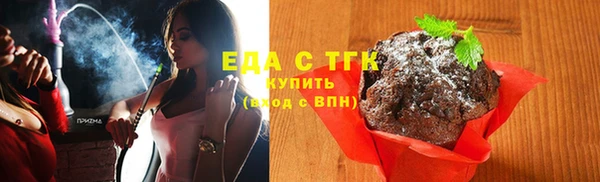 прущая мука Зерноград