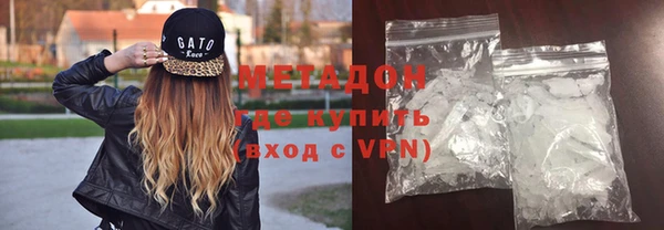 mdpv Зеленодольск