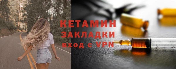 mdpv Зеленодольск