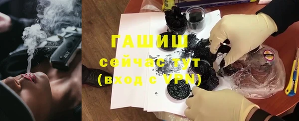 mdpv Зеленодольск