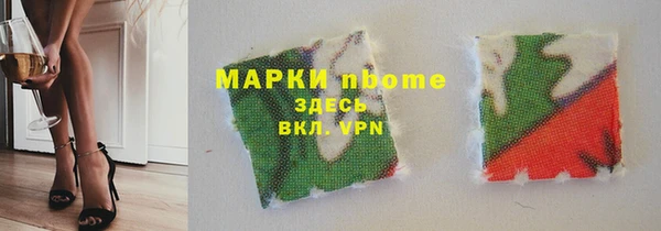 прущая мука Зерноград
