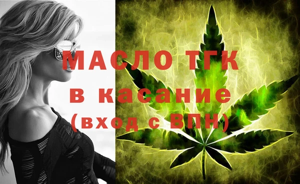 mdpv Зеленодольск