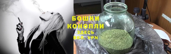 прущая мука Зерноград