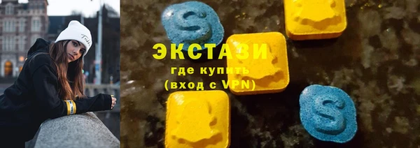 прущая мука Зерноград