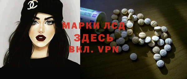 прущая мука Зерноград