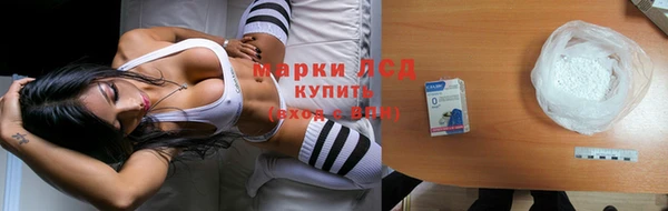 прущая мука Зерноград