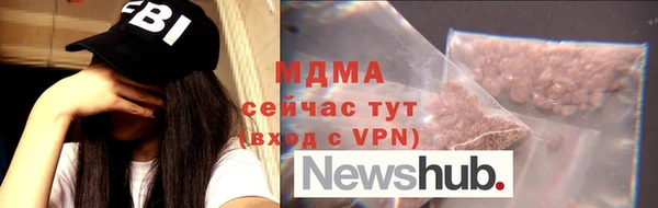 прущая мука Зерноград