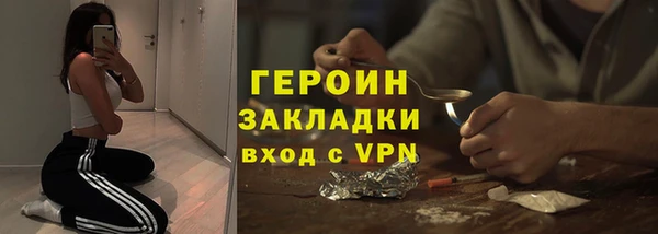 прущая мука Зерноград