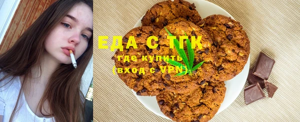 mdpv Зеленодольск