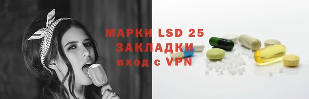 mdpv Зеленодольск