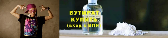 MDMA Зеленокумск