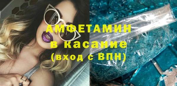 прущая мука Зерноград
