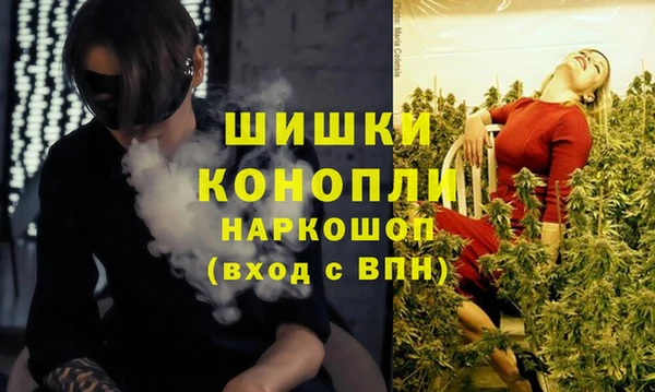 MDMA Зеленокумск