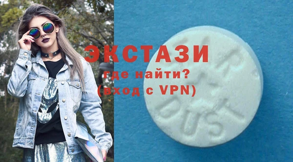 mdpv Зеленодольск