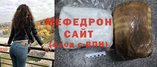 прущая мука Зерноград