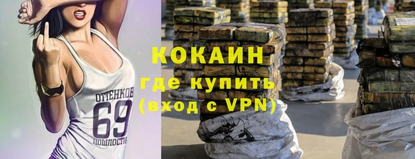 mdpv Зеленодольск
