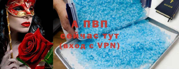 прущая мука Зерноград