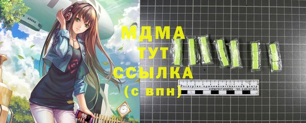 прущая мука Зерноград