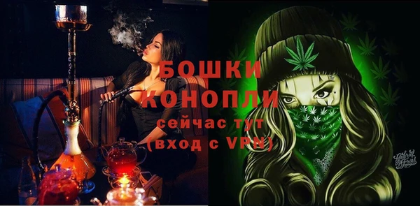 прущая мука Зерноград
