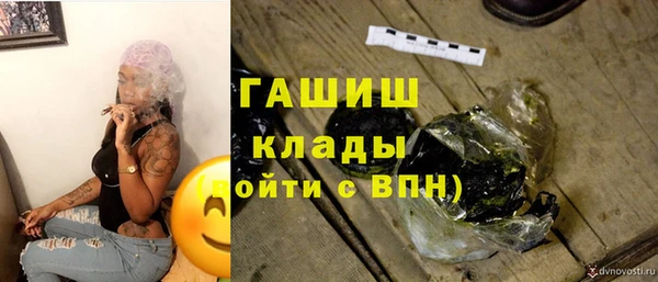 прущая мука Зерноград