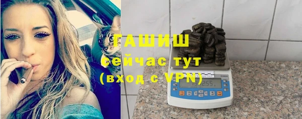 прущая мука Зерноград