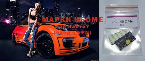 прущая мука Зерноград
