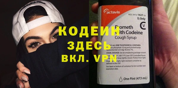 mdpv Зеленодольск
