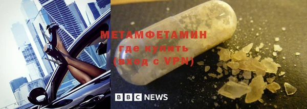 прущая мука Зерноград