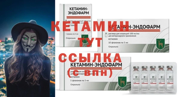 mdpv Зеленодольск