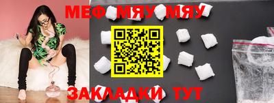 гашик Коммунар