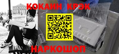 гашик Коммунар