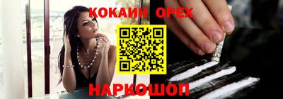 гашик Коммунар