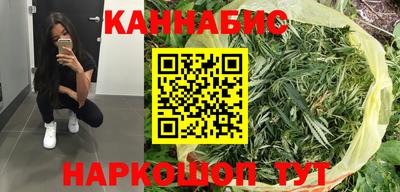 гашик Коммунар