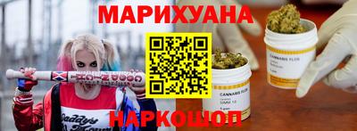 мефедрон Конаково
