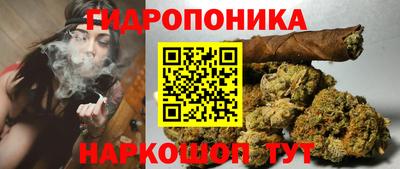 мефедрон Конаково