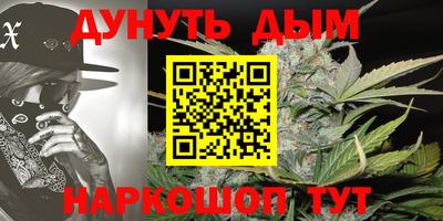 гашик Коммунар