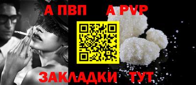 гашик Коммунар