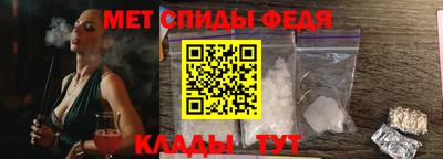 гашик Коммунар