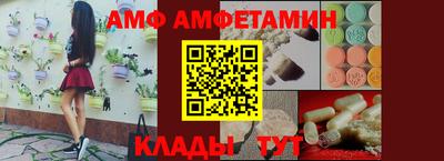 гашик Коммунар