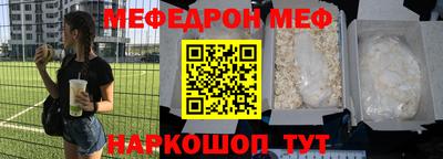 гашик Коммунар