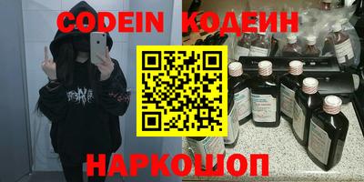 гашик Коммунар