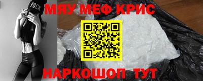 гашик Коммунар