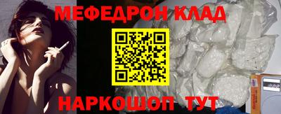 гашик Коммунар