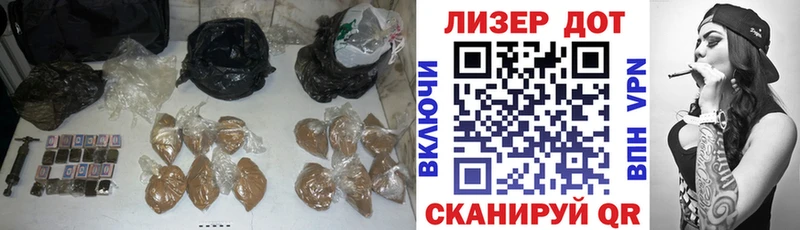 Лсд 25 экстази ecstasy  Набережные Челны 