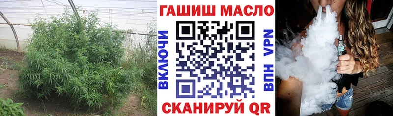 Дистиллят ТГК вейп  купить наркотики сайты  Набережные Челны 